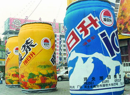 资阳个性广告气模欢迎来定制