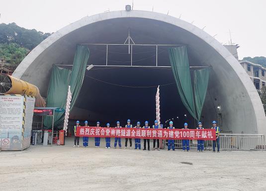 资阳隧道混凝土养护帐篷 PVC隧道高温蒸汽混凝土养护支架气囊